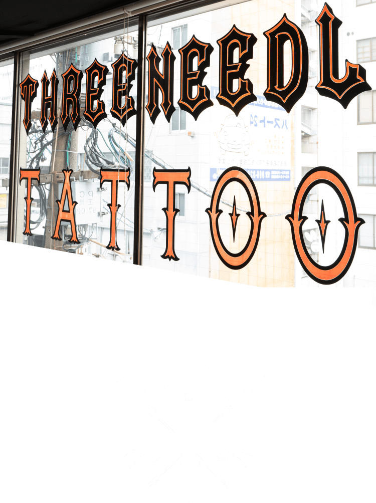 three needle tattoo